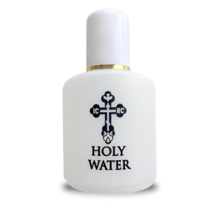 Holy Water Bottles